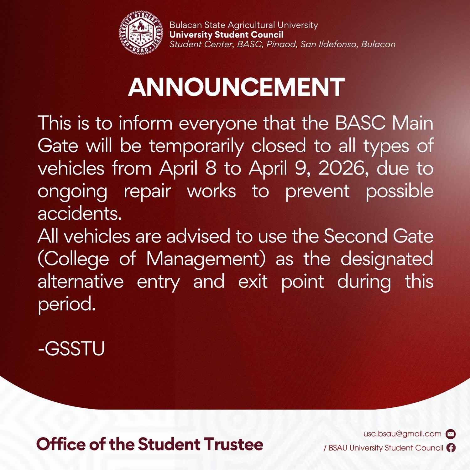 𝐀𝐍𝐍𝐎𝐔𝐍𝐂𝐄𝐌𝐄𝐍𝐓